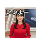 架空の女子アナスタンプ（個別スタンプ：22）