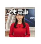 架空の女子アナスタンプ（個別スタンプ：27）
