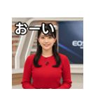 架空の女子アナスタンプ（個別スタンプ：28）