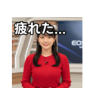架空の女子アナスタンプ（個別スタンプ：31）