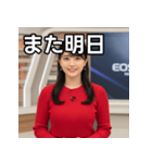架空の女子アナスタンプ（個別スタンプ：32）