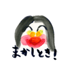 まるがおねえさん（個別スタンプ：1）