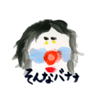 まるがおねえさん（個別スタンプ：5）