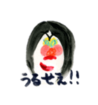 まるがおねえさん（個別スタンプ：11）