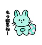 さすがに寝たいうさぎのらるちゃん（個別スタンプ：4）