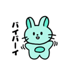 さすがに寝たいうさぎのらるちゃん（個別スタンプ：6）