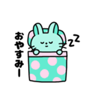 さすがに寝たいうさぎのらるちゃん（個別スタンプ：9）