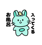 さすがに寝たいうさぎのらるちゃん（個別スタンプ：16）