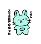 さすがに寝たいうさぎのらるちゃん（個別スタンプ：17）