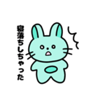 さすがに寝たいうさぎのらるちゃん（個別スタンプ：18）
