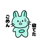 さすがに寝たいうさぎのらるちゃん（個別スタンプ：19）