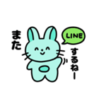 さすがに寝たいうさぎのらるちゃん（個別スタンプ：21）