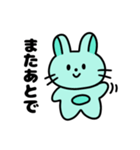 さすがに寝たいうさぎのらるちゃん（個別スタンプ：22）