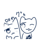 にゃにゃそ先生（個別スタンプ：17）