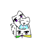 にゃにゃそ先生（個別スタンプ：18）