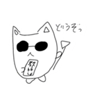 にゃにゃそ先生（個別スタンプ：20）