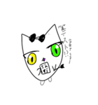 にゃにゃそ先生（個別スタンプ：21）