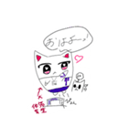 にゃにゃそ先生（個別スタンプ：22）