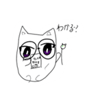 にゃにゃそ先生（個別スタンプ：24）