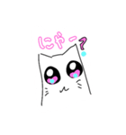 かわいこぶりにゃん（個別スタンプ：2）