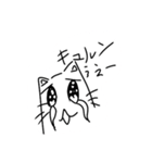 かわいこぶりにゃん（個別スタンプ：4）