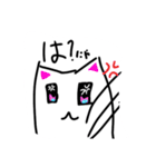かわいこぶりにゃん（個別スタンプ：5）