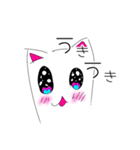 かわいこぶりにゃん（個別スタンプ：6）
