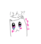 かわいこぶりにゃん（個別スタンプ：7）