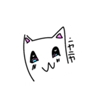 かわいこぶりにゃん（個別スタンプ：12）