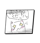 かわいこぶりにゃん（個別スタンプ：13）