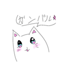 かわいこぶりにゃん（個別スタンプ：15）