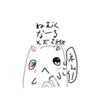 かわいこぶりにゃん（個別スタンプ：20）