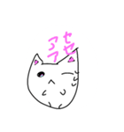 かわいこぶりにゃん（個別スタンプ：21）