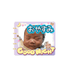 コーマくん（個別スタンプ：16）