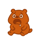こう見えてカピパラスタンプ（個別スタンプ：12）