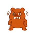 こう見えてカピパラスタンプ（個別スタンプ：14）