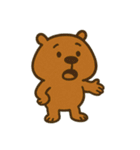 こう見えてカピパラスタンプ（個別スタンプ：17）