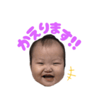 がくゆあ（個別スタンプ：19）