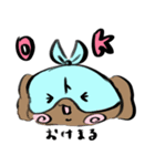 布ヒーローズスタンプ（個別スタンプ：7）