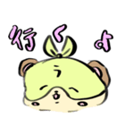 布ヒーローズスタンプ（個別スタンプ：10）