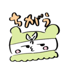 布ヒーローズスタンプ（個別スタンプ：15）