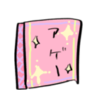 布ヒーローズスタンプ（個別スタンプ：21）
