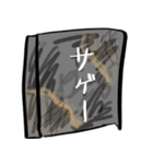 布ヒーローズスタンプ（個別スタンプ：22）