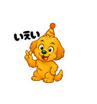 表情たくさん！まるぷー（個別スタンプ：3）