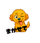表情たくさん！まるぷー（個別スタンプ：6）