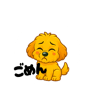 表情たくさん！まるぷー（個別スタンプ：7）