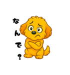 表情たくさん！まるぷー（個別スタンプ：9）