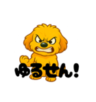表情たくさん！まるぷー（個別スタンプ：11）