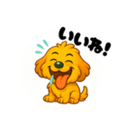 表情たくさん！まるぷー（個別スタンプ：20）