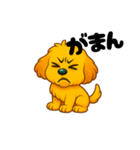 表情たくさん！まるぷー（個別スタンプ：24）